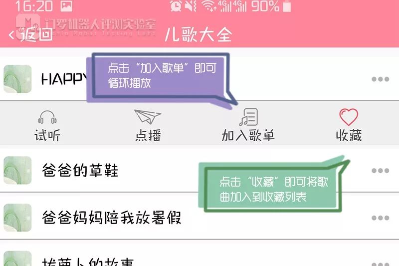 小红书如何生成链接？详解快速上手指南！