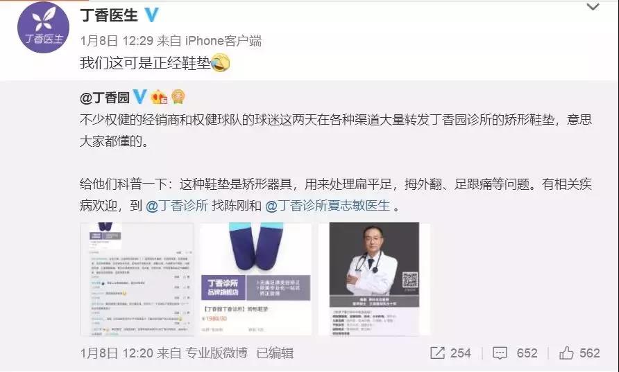 如何创作吸引人的今日头条视频内容？