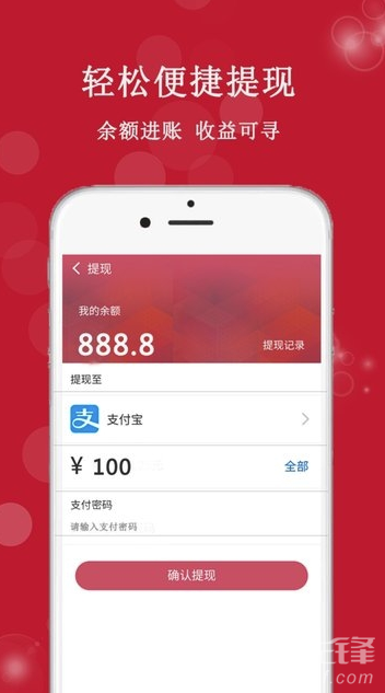哔哩哔哩如何交朋友视频：轻松拓展兴趣圈子的新玩法