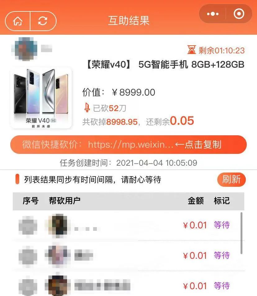 小红书如何抓住受众：社交电商时代的引领者