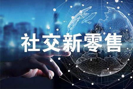 小红书如何抓住受众：社交电商时代的引领者