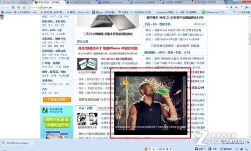 哔哩哔哩视频如何浮窗，让你轻松边看边玩