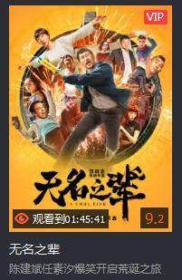 哔哩哔哩视频如何浮窗，让你轻松边看边玩
