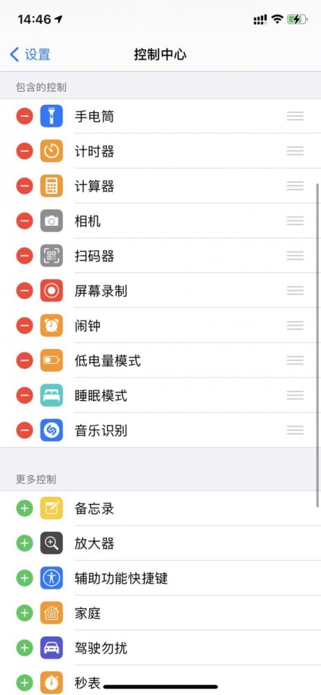 如何看微博账号：全面提升社交媒体体验的技巧