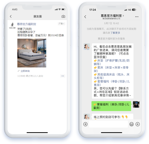 小红书如何查号权重：提升曝光的秘密