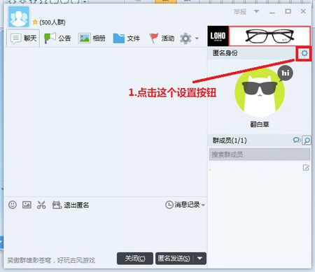 如何修改微博昵称——让你的社交身份焕然一新