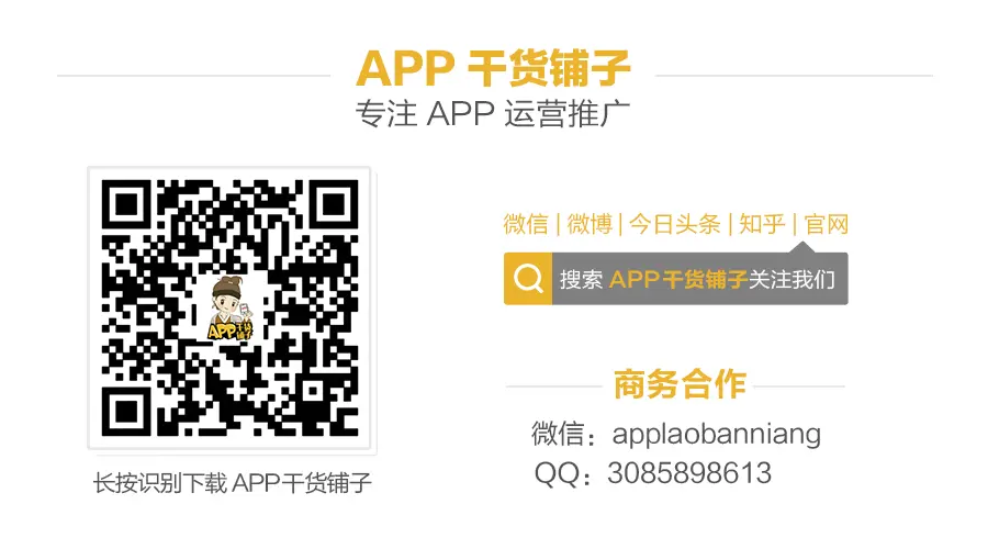 如何判断小红书在线：快速掌握实用技巧