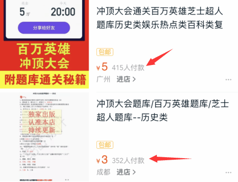 今日头条怎么挂微信？一招教你轻松引流！