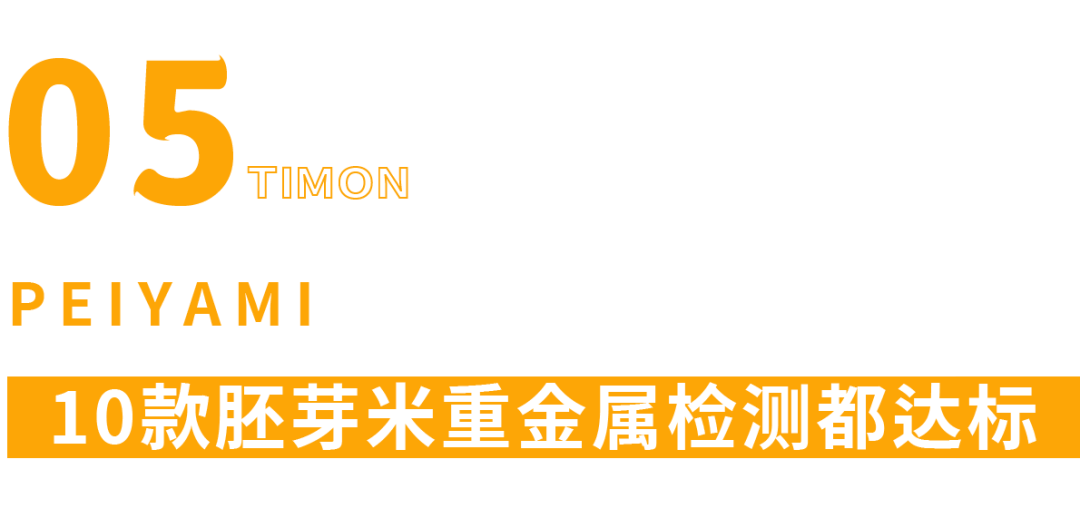 哔哩哔哩如何精选评论——引爆弹幕互动的新秘籍