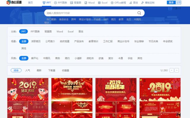 小红书音乐如何取消：一站式指南帮你轻松操作