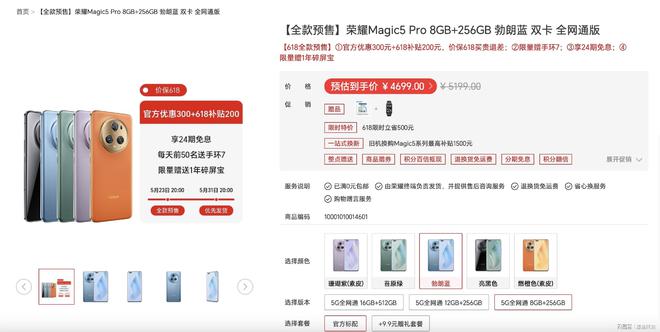 小红书音乐如何取消：一站式指南帮你轻松操作