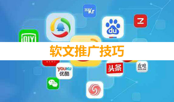 微博如何做推广？打造高效营销策略的秘诀