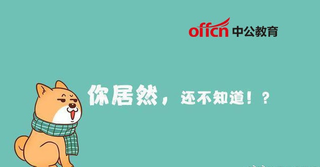 今日头条怎么加小组，轻松找到志同道合的伙伴！