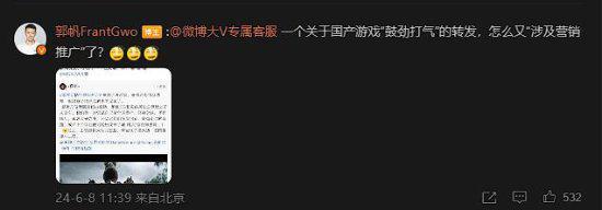 如何修改微博名称，轻松打造个人专属标签