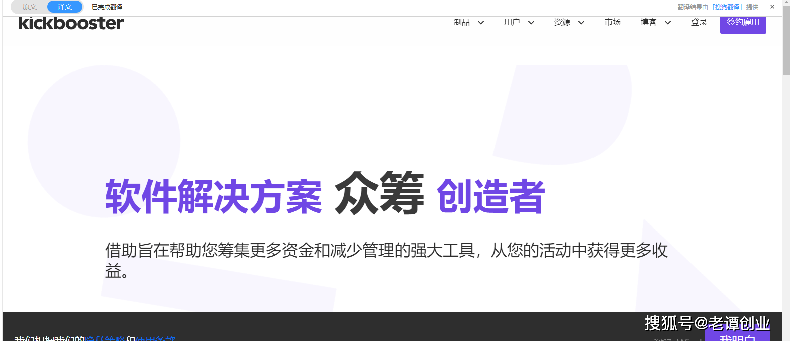 小红书如何创作收益，轻松实现副业赚钱！