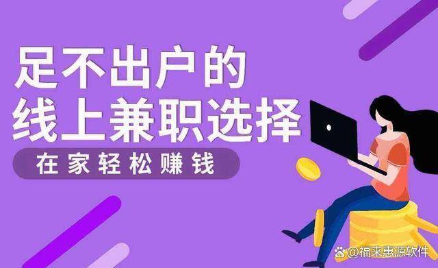小红书如何创作收益，轻松实现副业赚钱！