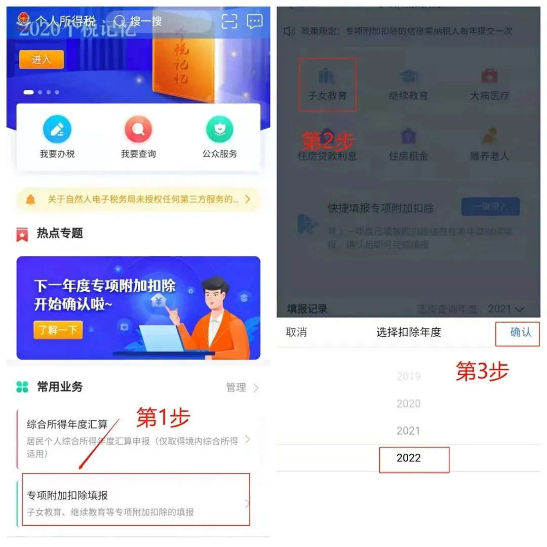 微博如何加人？轻松拓展你的社交圈