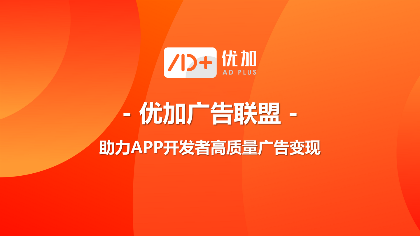 如何购买小红书推广，助力品牌曝光和引流