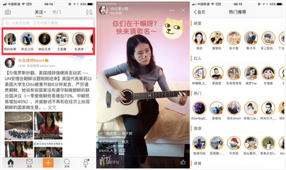 如何轻松发布微博故事，玩转社交平台