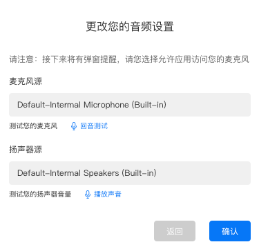 小红书如何更换绑定？详细操作指南教你轻松搞定