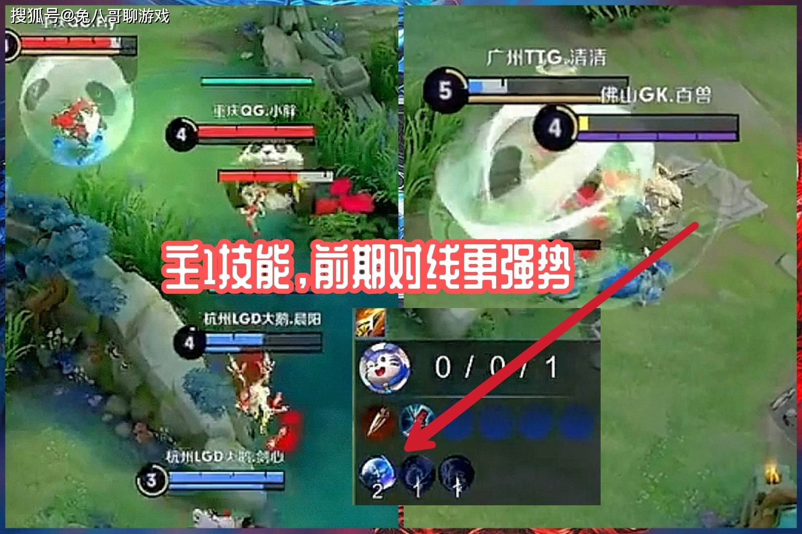 微博怎么改设备？教你轻松修改设备信息