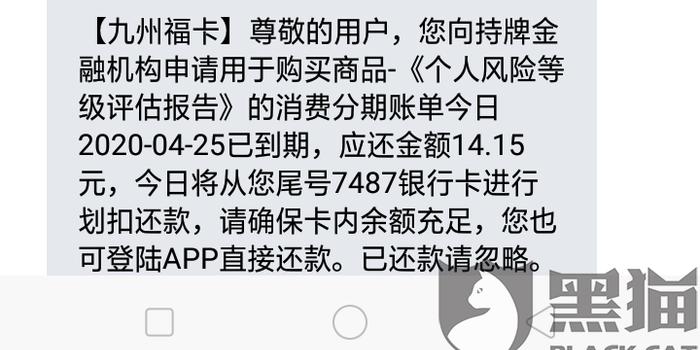 如何识别PUA套路？小红书中的隐藏陷阱，你发现了吗？