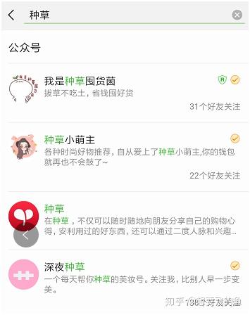 如何发微博：从小白到高手的全攻略