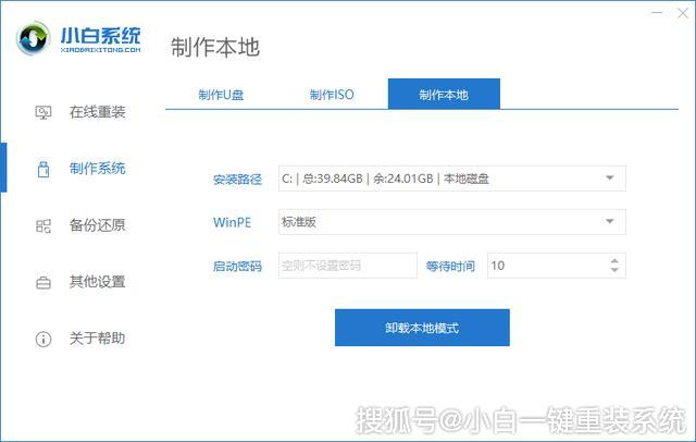 微博UID如何查？一键轻松搞定！
