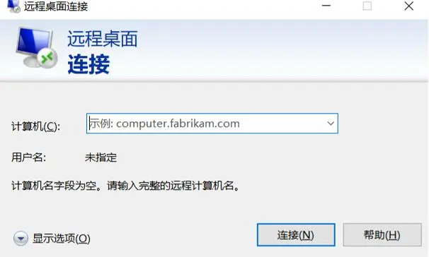 微博UID如何查？一键轻松搞定！