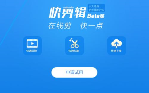 B站视频播放量怎么赚钱？揭秘UP主轻松变现的秘密！