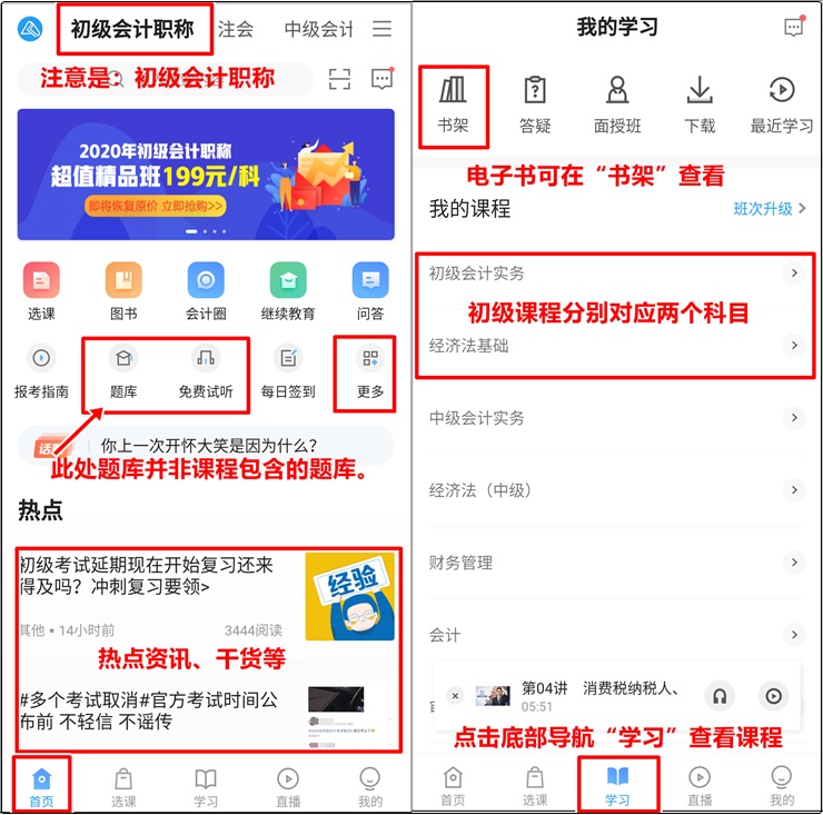 小红书怎么导入音频？最详细教程帮你轻松搞定！
