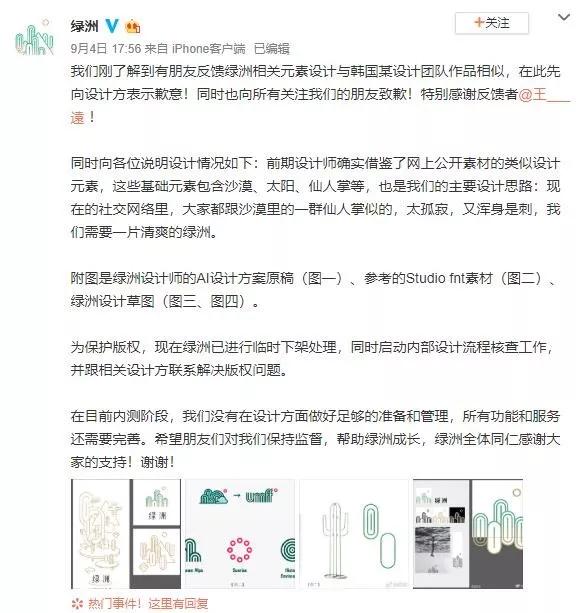 如何注销微博账号，轻松摆脱社交网络的束缚