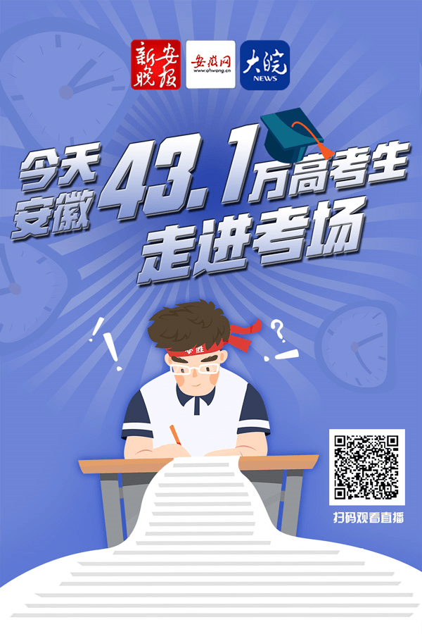 今日头条文章怎么发？教你轻松发布优质内容！