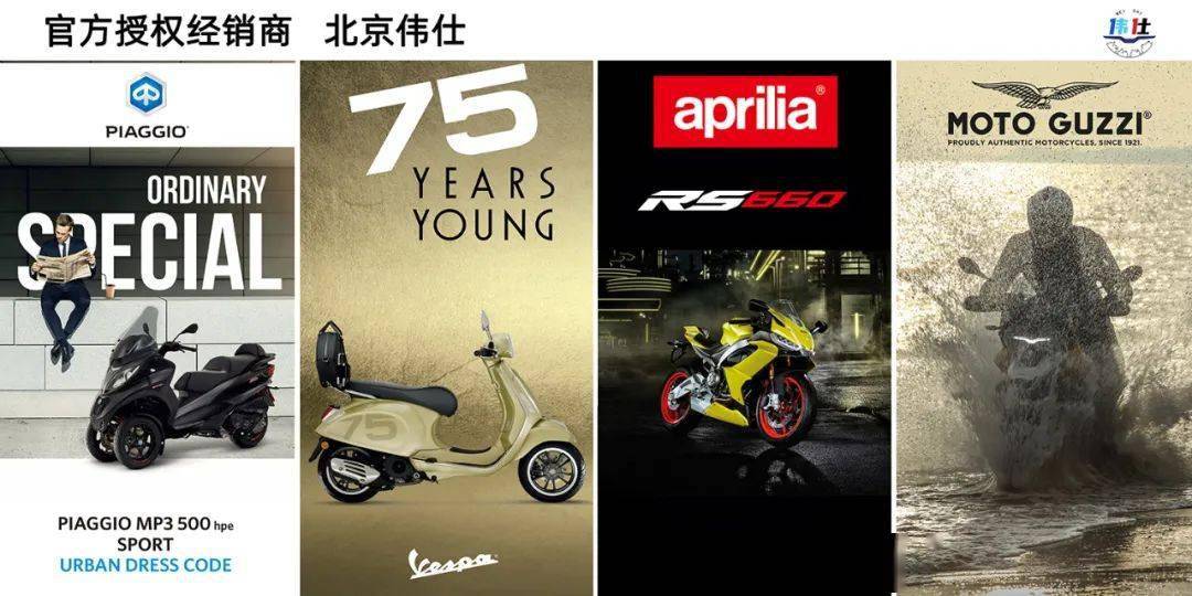 今日头条怎么推广鞋——让您的品牌鞋“走”进千万用户视线