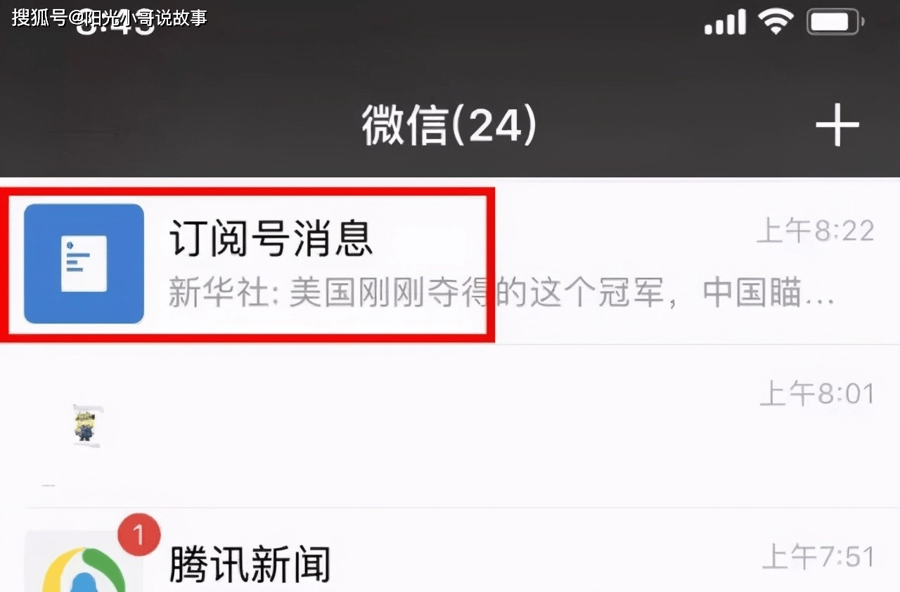 怎么关掉小红书在线，简单几步让你摆脱困扰！