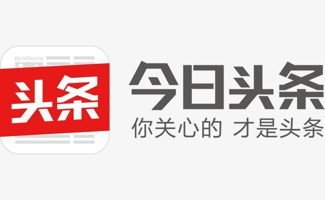 今日头条如何轻松制作精彩相片