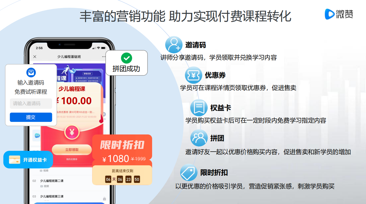 怎么提高B站播放量？实用技巧助你快速增粉！