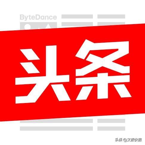 今日头条怎么学中医？用这几招，让你轻松掌握中医知识！
