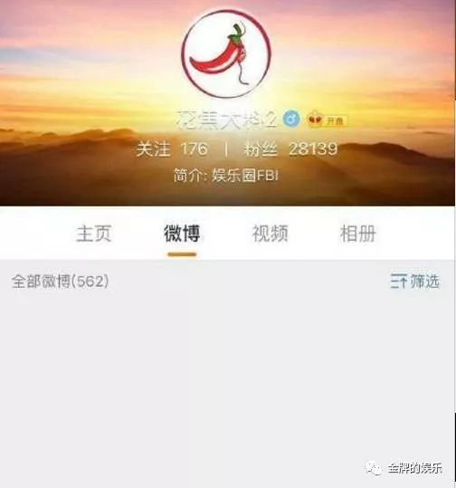 如何快速清空微博，打造全新社交形象