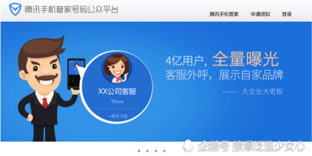 小红书怎么拿到流量：快速引爆你的小红书账号