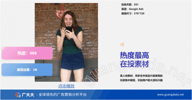 哔哩哔哩播放量最多的动漫：探寻二次元世界的爆款