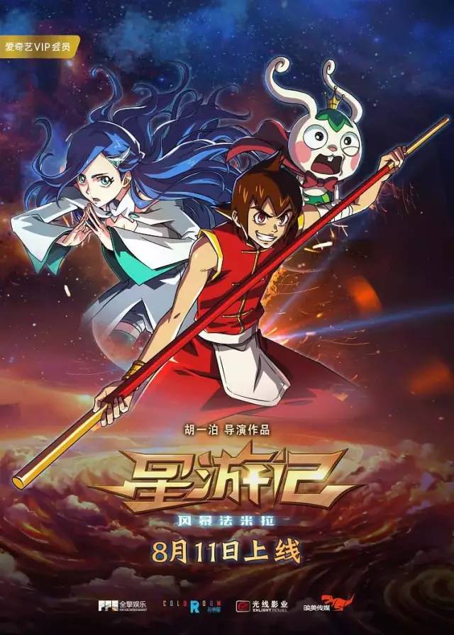 B站播放量上亿的神作番剧：这些动漫为何让亿万观众无法自拔？