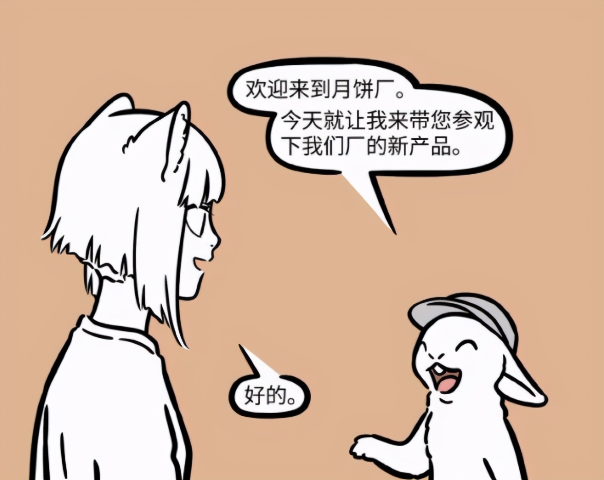 B站播放量上亿的神作番剧：这些动漫为何让亿万观众无法自拔？