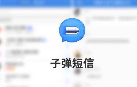 怎么卸载微博？教你轻松摆脱社交压力！
