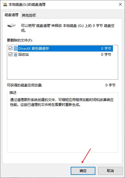 怎么卸载微博？教你轻松摆脱社交压力！