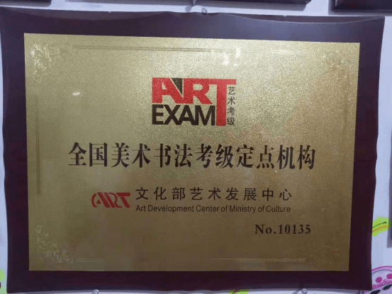 微博怎么开店？手把手教你快速入门