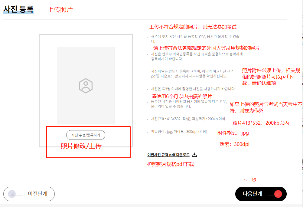 微博怎么开店？手把手教你快速入门