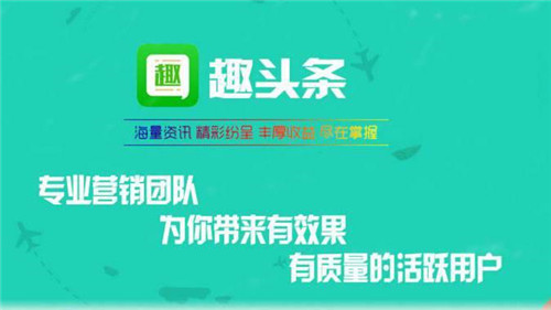 今日头条怎么去广告，轻松还你纯净阅读体验