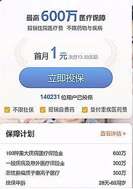 微博怎么锁上？教你轻松保护隐私，安全使用社交平台