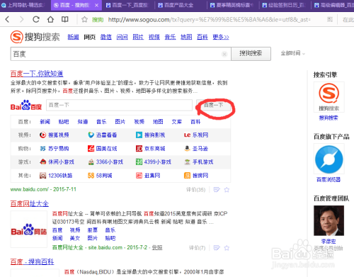 小红书如何添加地址，快速上手指南！